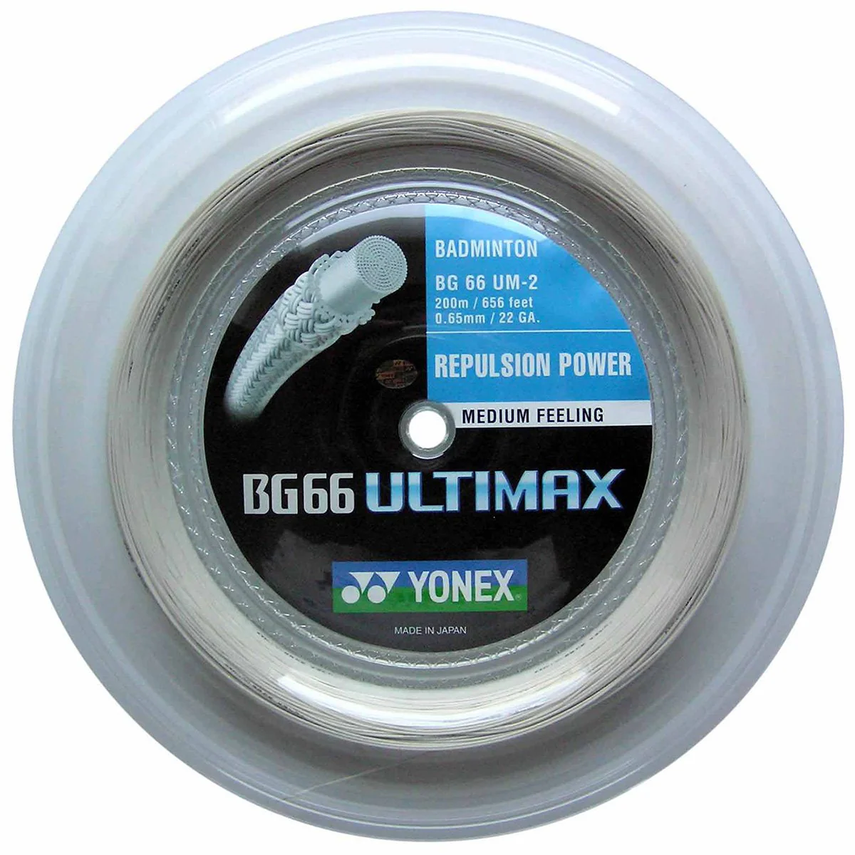 Yonex BG66 Ultimax Badminton String - 200m Reel - Image 2